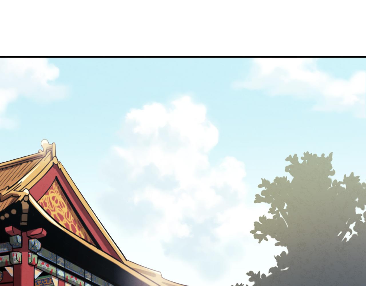 第26话 翻遍皇宫34