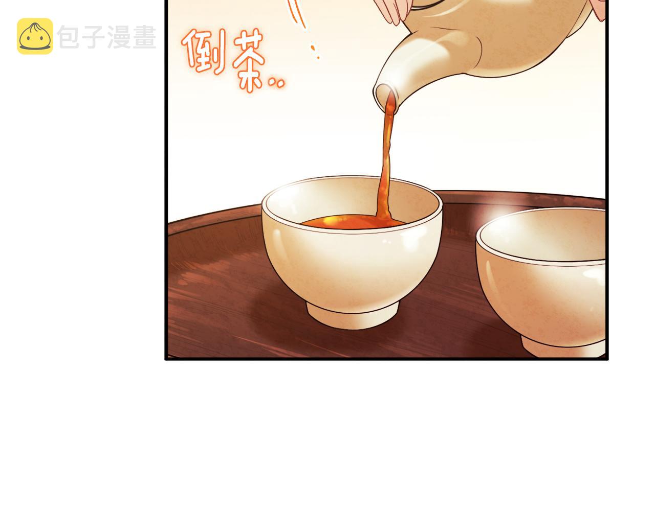 第84话 来访94