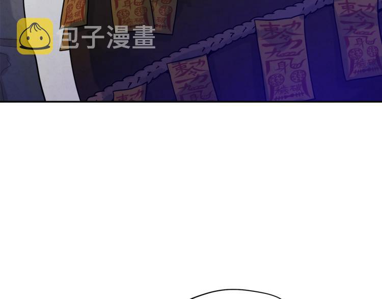 第3话女孩惨死30
