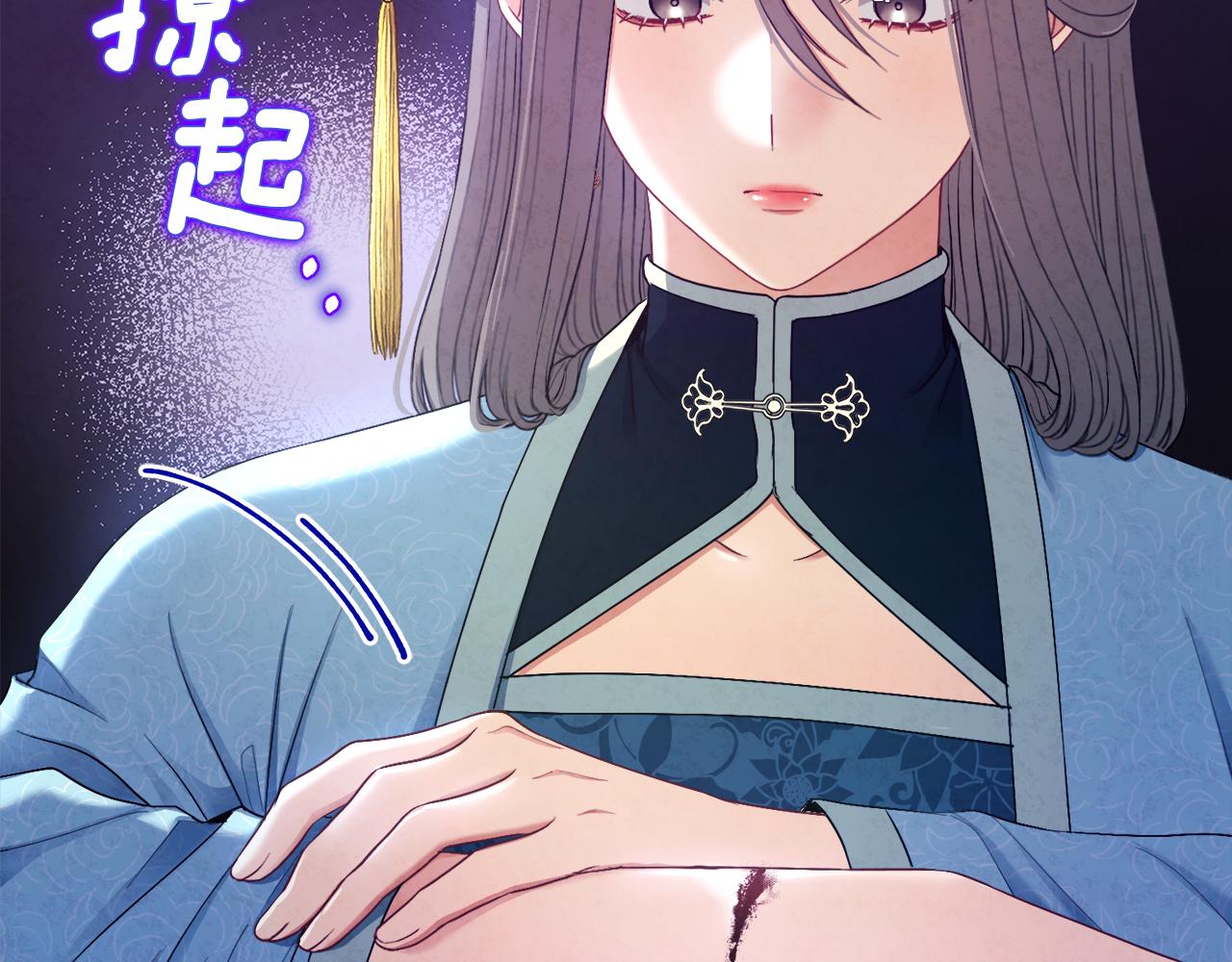 第69话 合作79