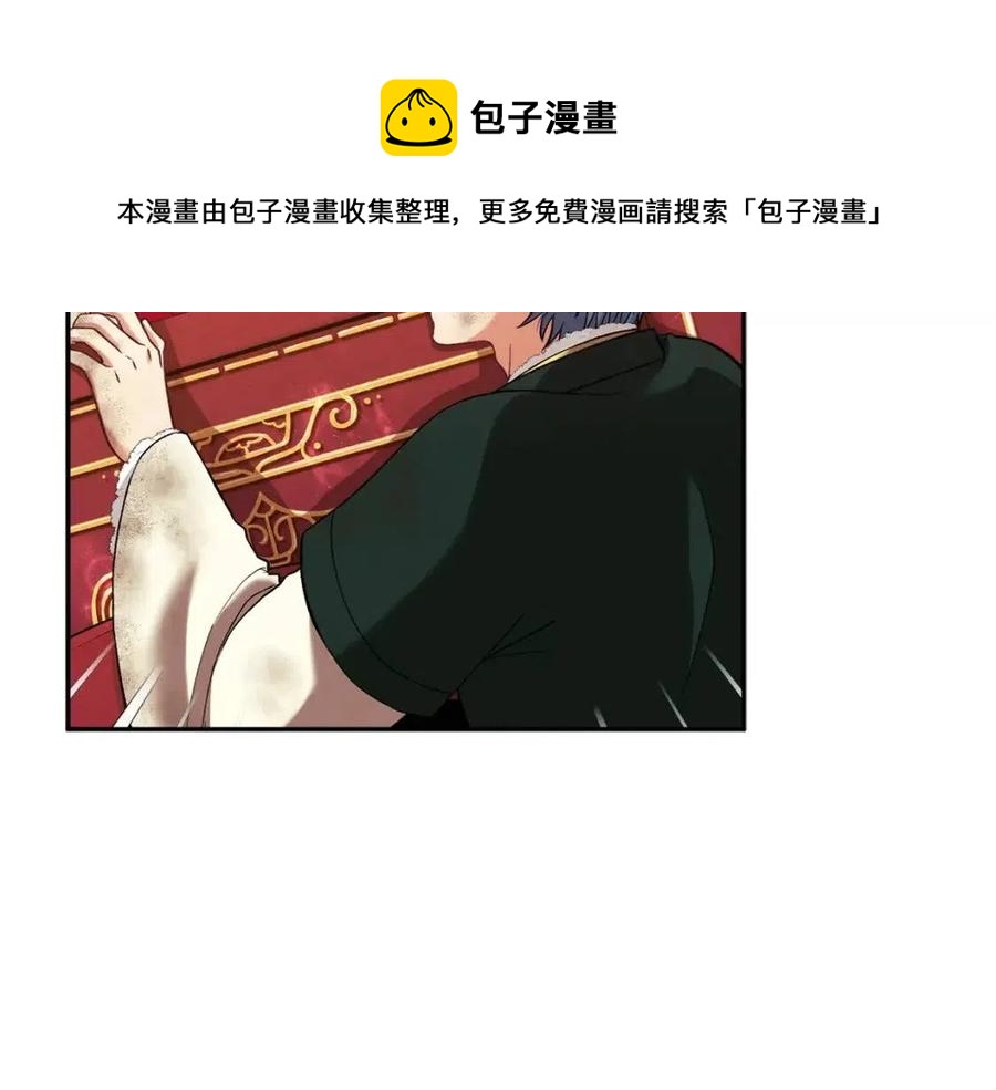 第11话 再见了，弟弟84