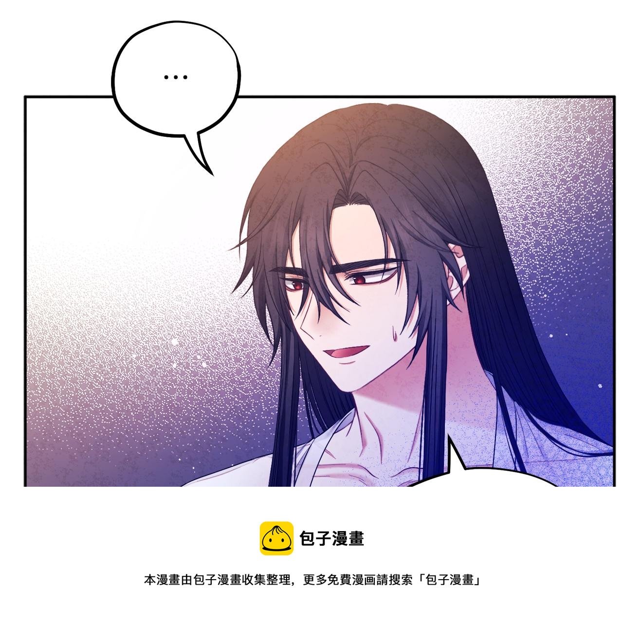 第74话 日常76