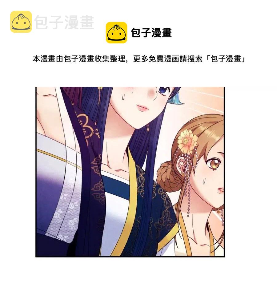 第54话 假面120