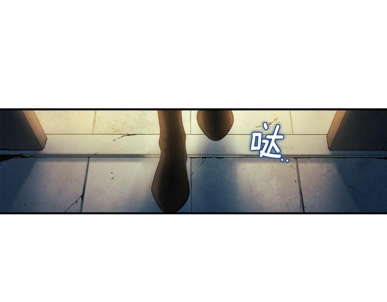第89话 鼓起勇气56