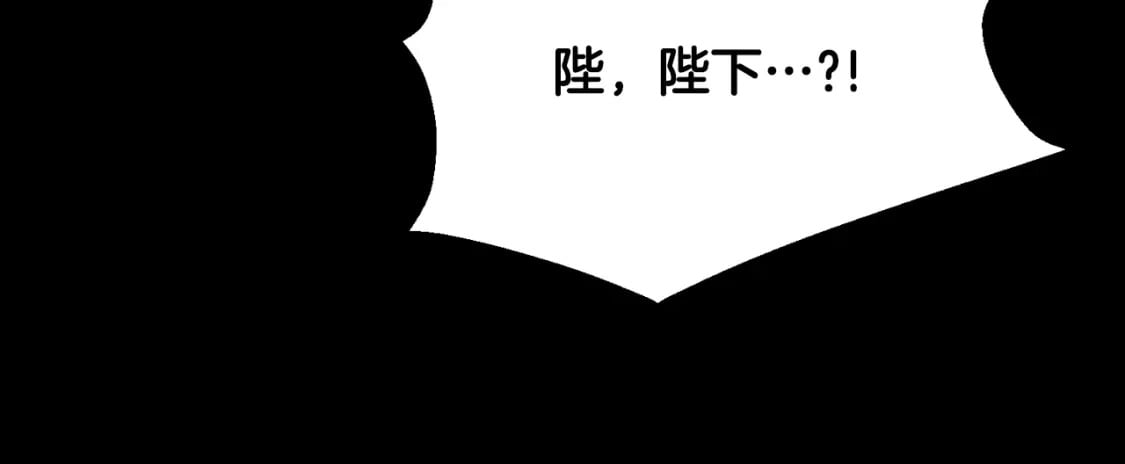 番外11 禁足183
