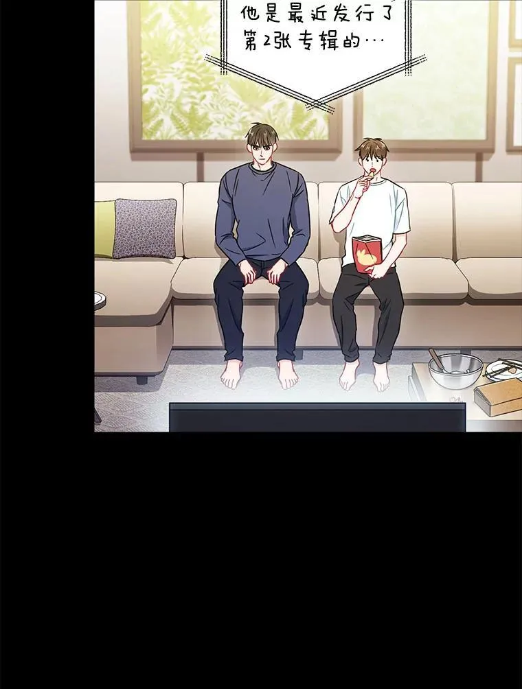 26.一起睡26