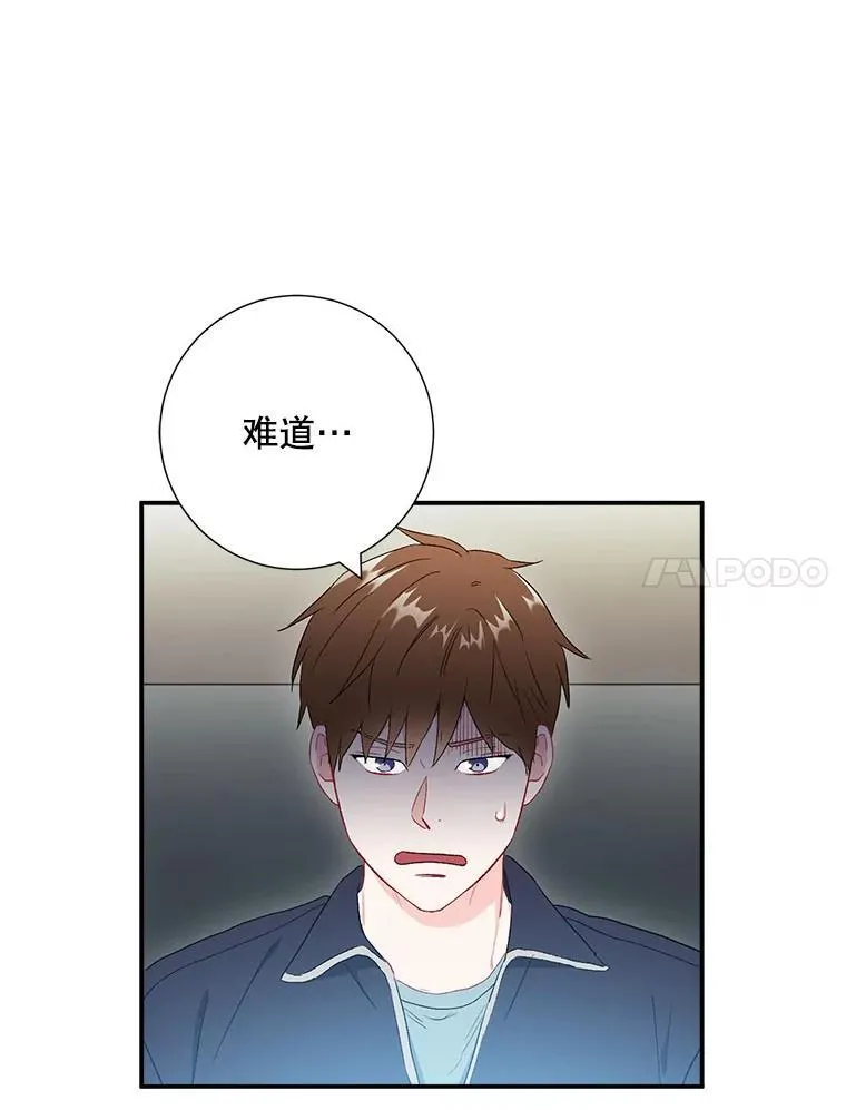 39.商讨聚会地点23