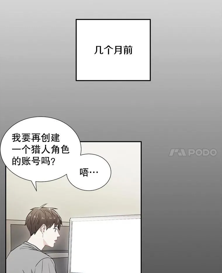 2.翼瑾哥17