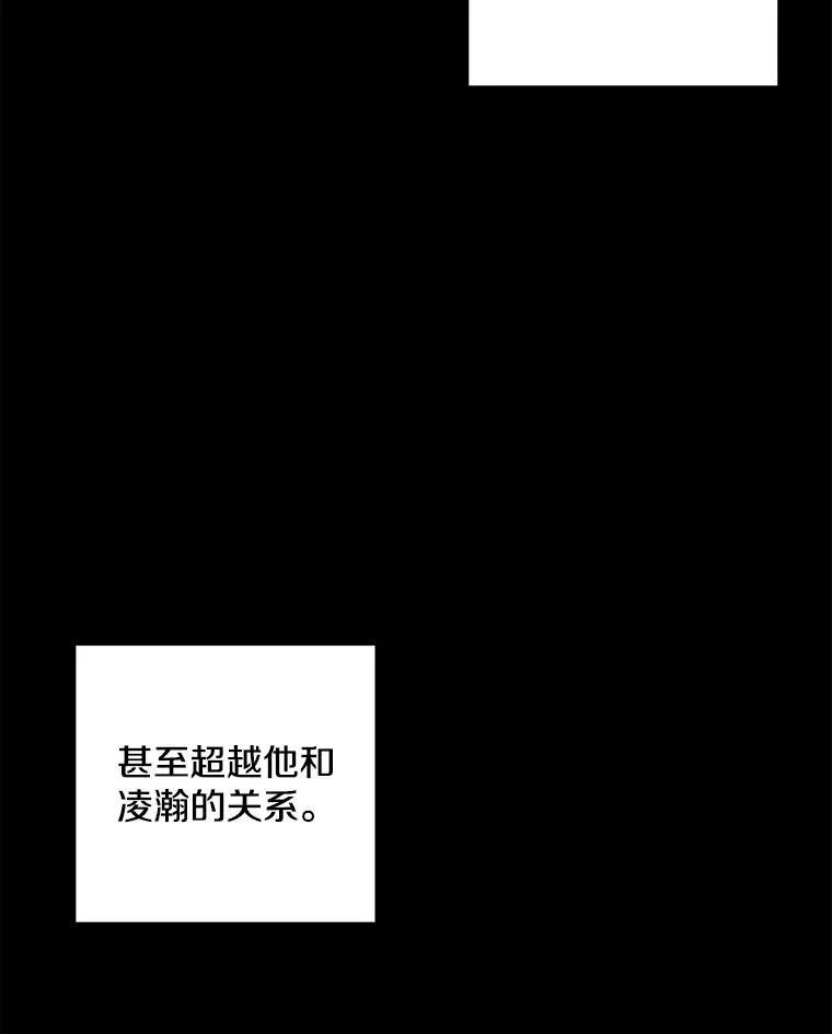 29.身体43