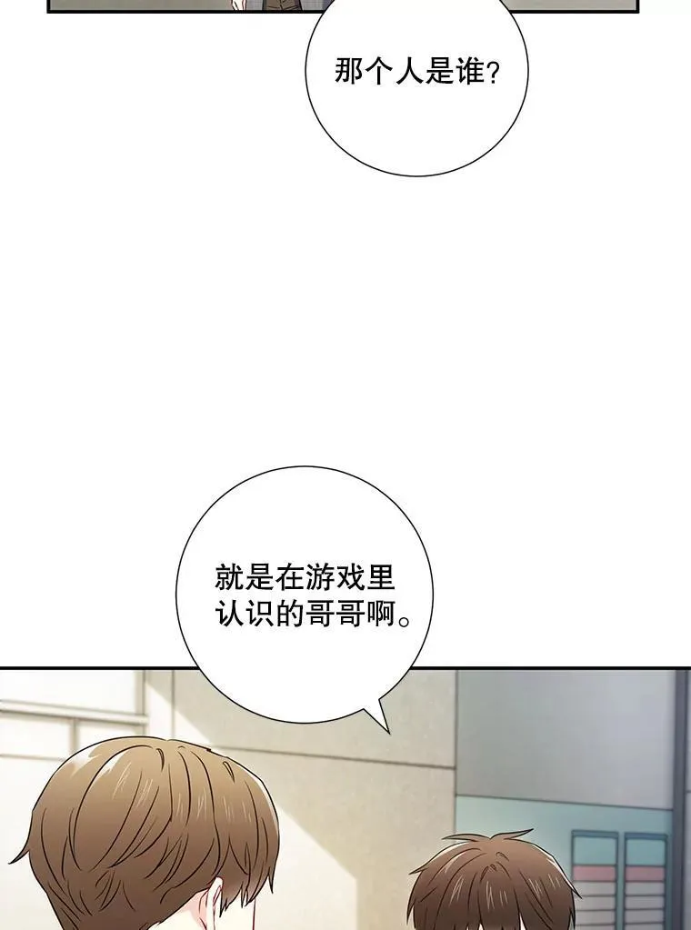 14.对峙25