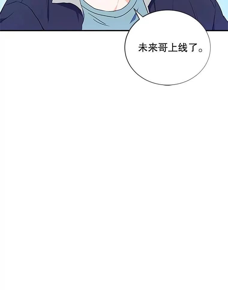 1.我还喜欢他58
