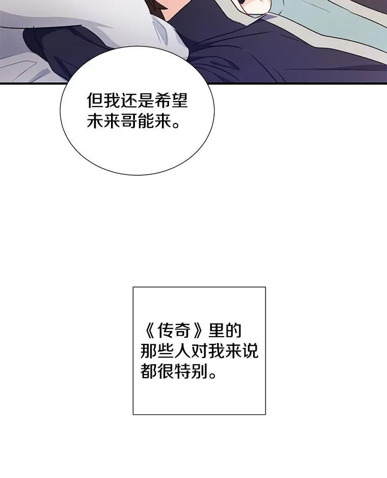 2.翼瑾哥49