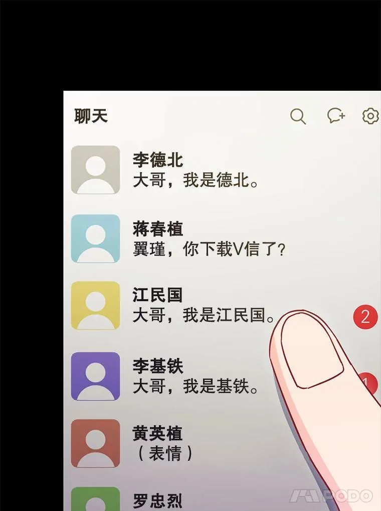 21.在意35