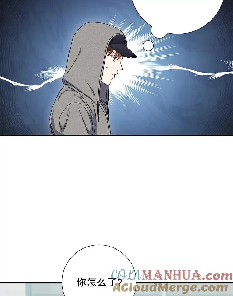 39.商讨聚会地点72