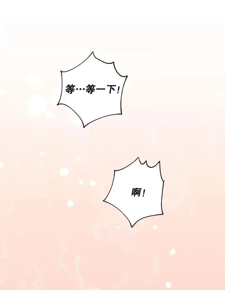 35.进展34
