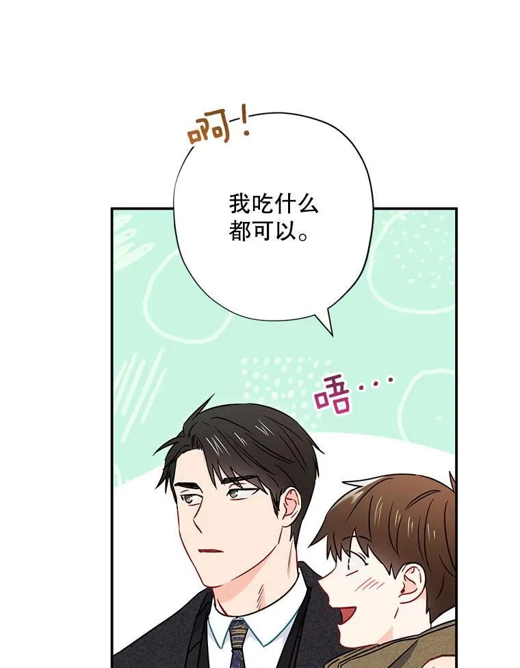 14.对峙71