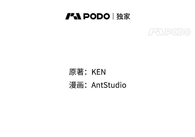 45.求职（2）（完）4