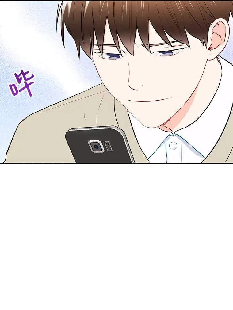 16.吵架89