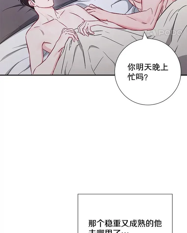 36.力量11