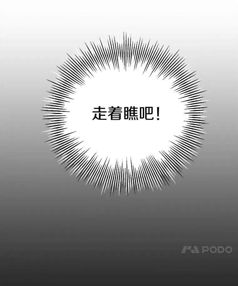 41.搭讪86