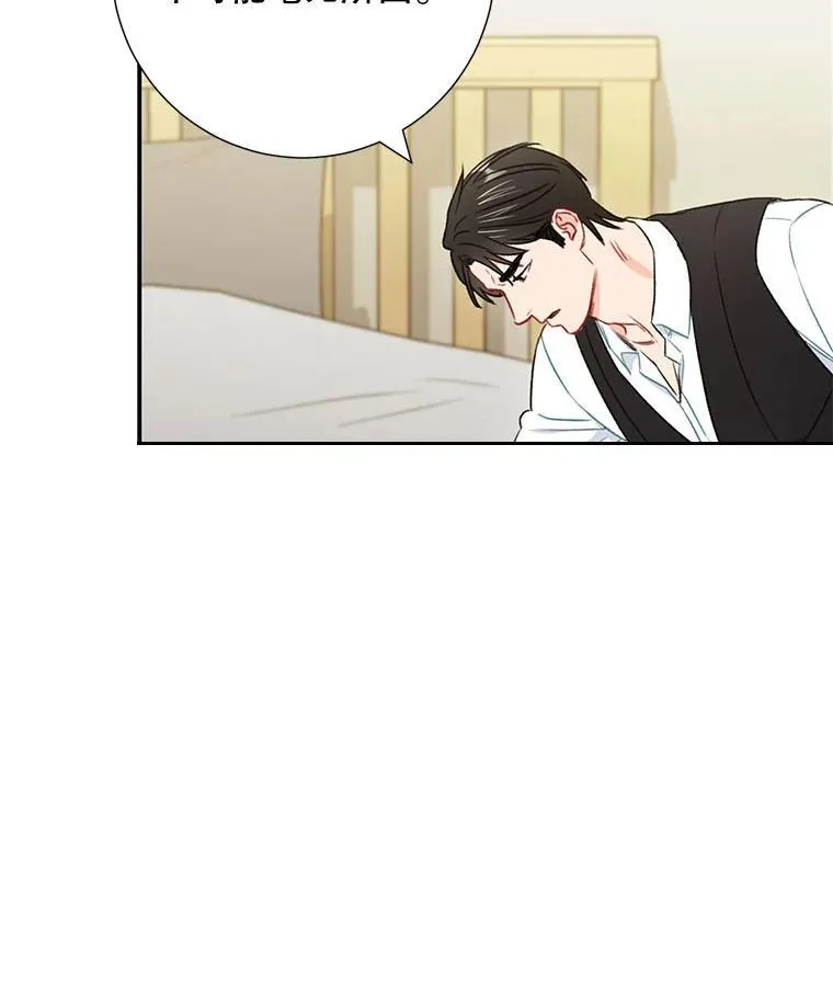 32.质问83