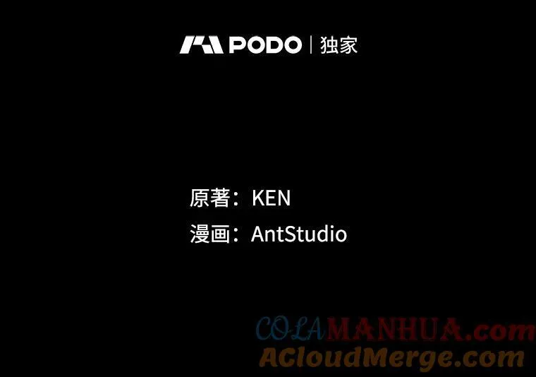 30.告诉他我的故事3