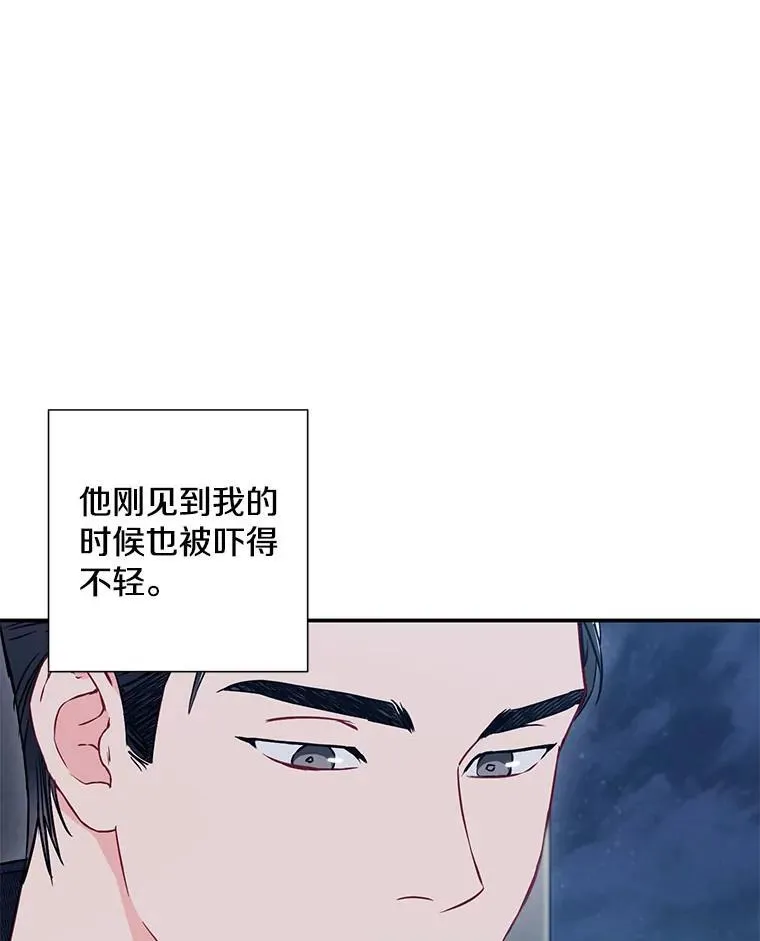 8.成为“朋友”62