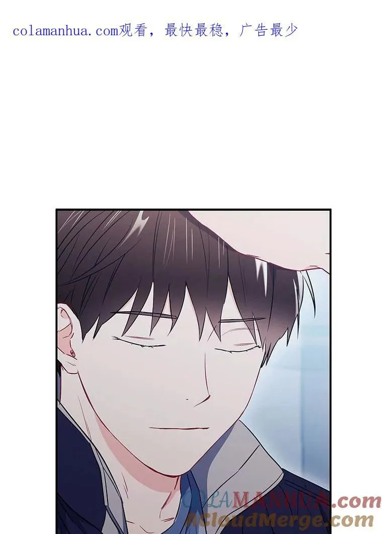 17.无法自控84