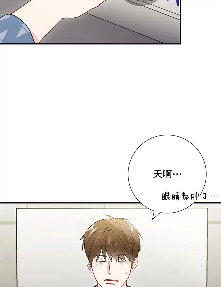 17.无法自控46