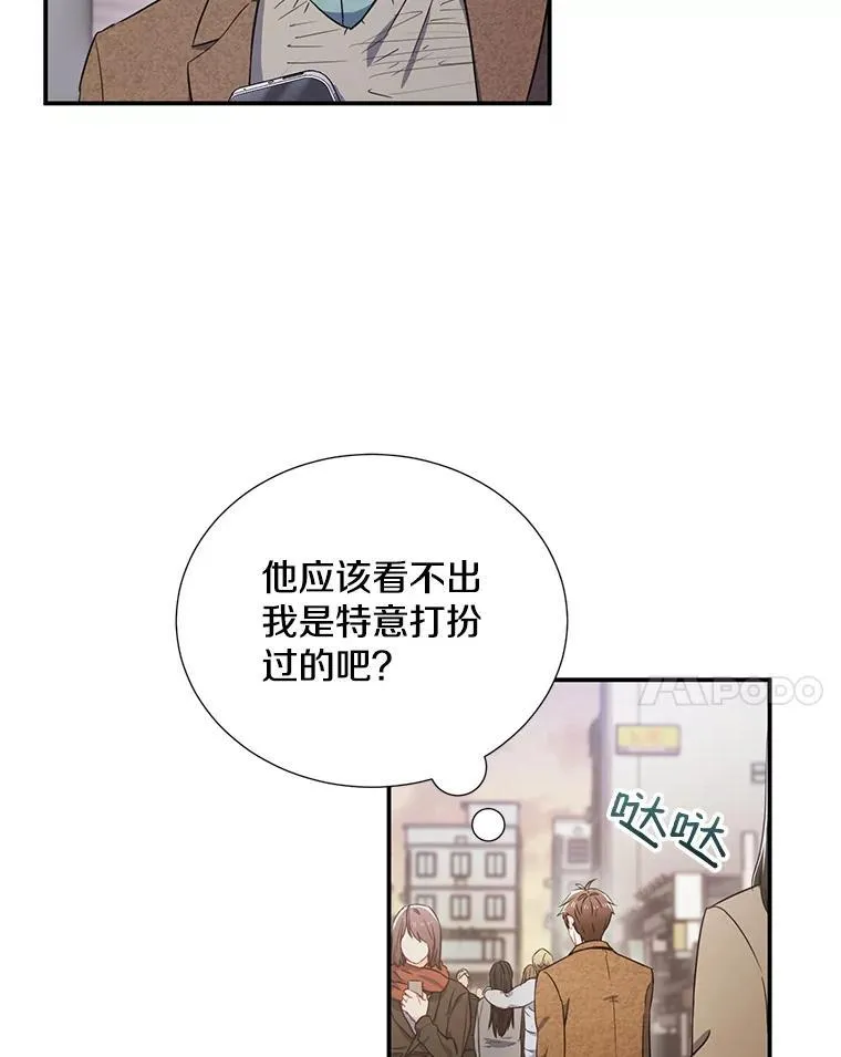 4.见面7
