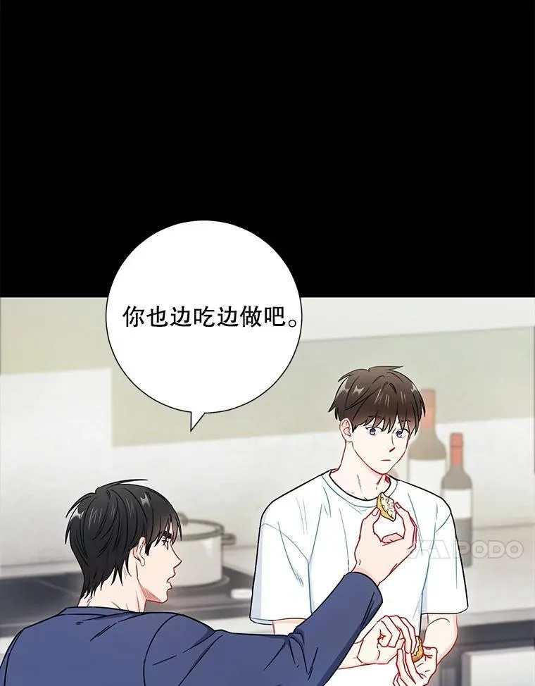27.产生想法58