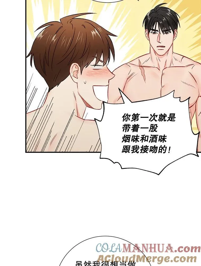 35.进展9