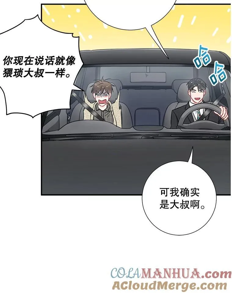 36.力量39