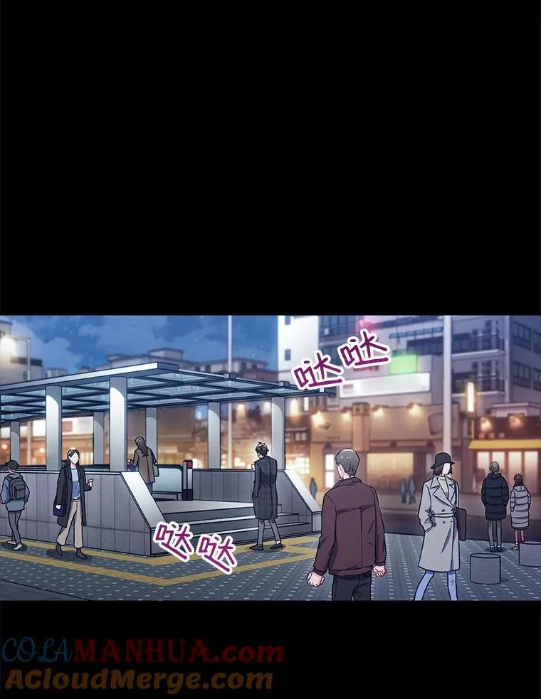23.嫉妒78