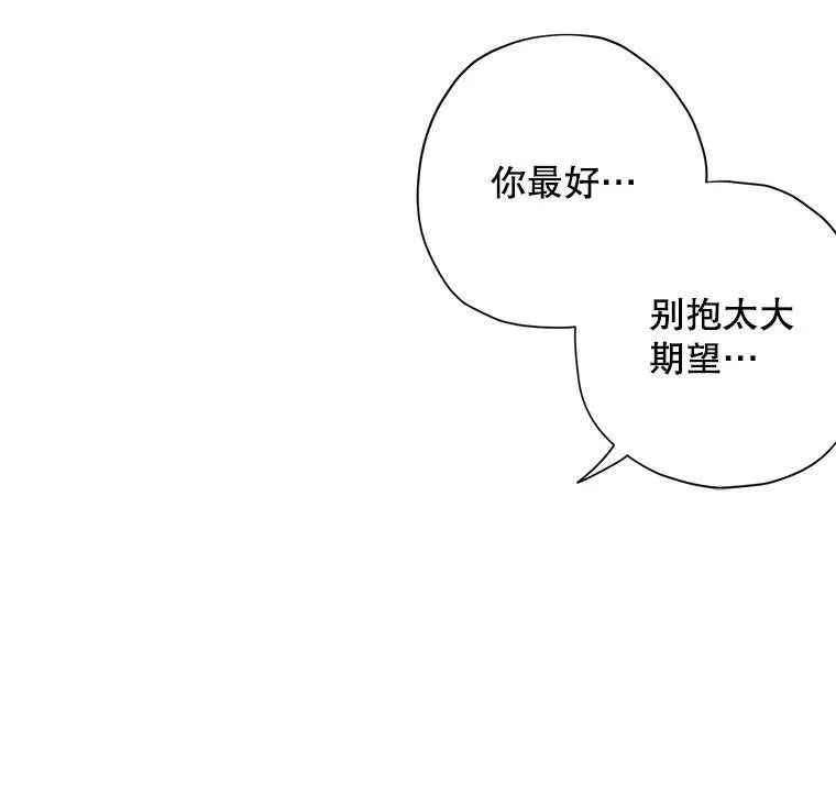 34.我的心11