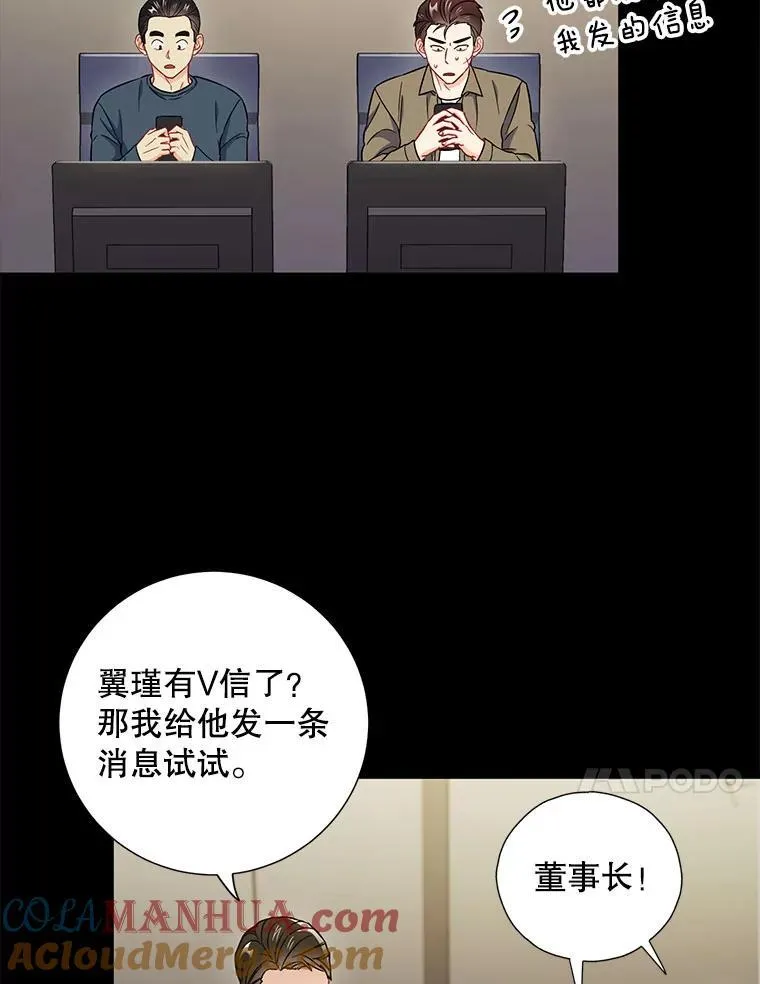 21.在意21
