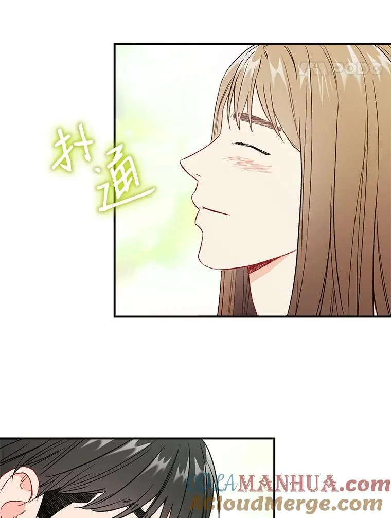 39.商讨聚会地点54