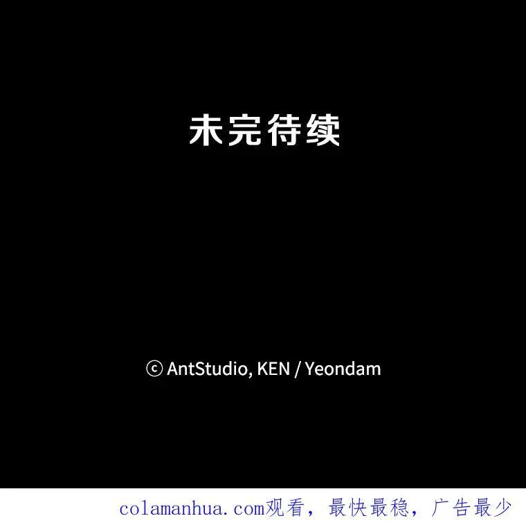 24.成为朋友的资格91