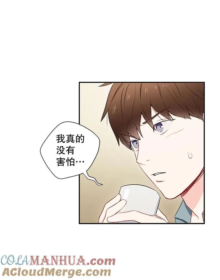 5.是他？12