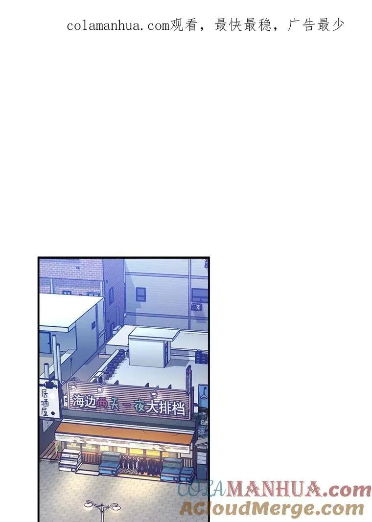 41.搭讪89