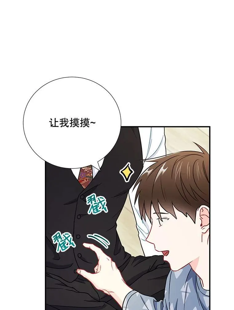 17.无法自控62
