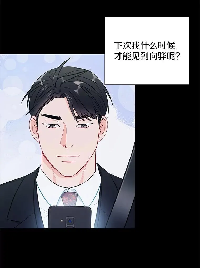 28.心痛10