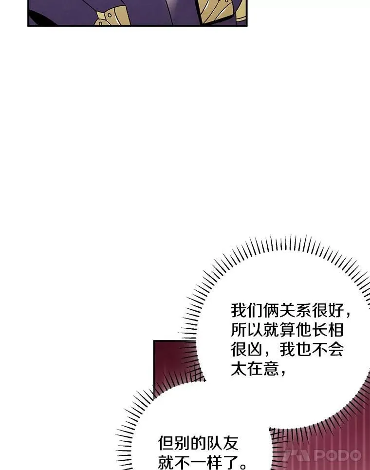 9.聚会20