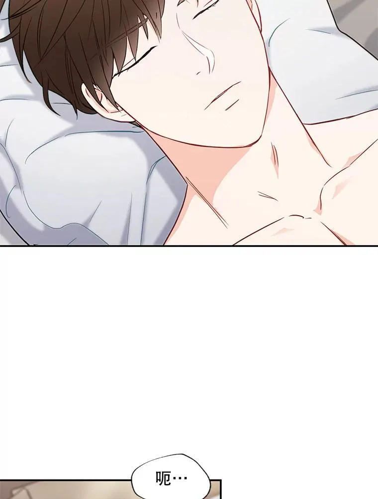 6.酒吧77