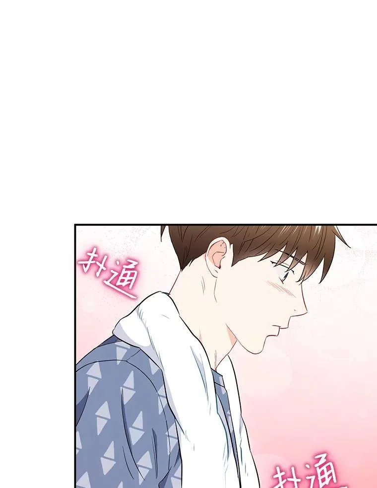 17.无法自控52