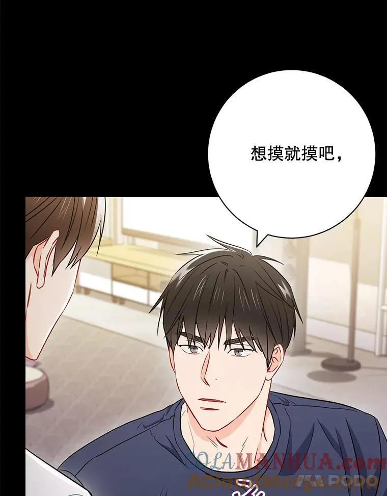 25.特权63