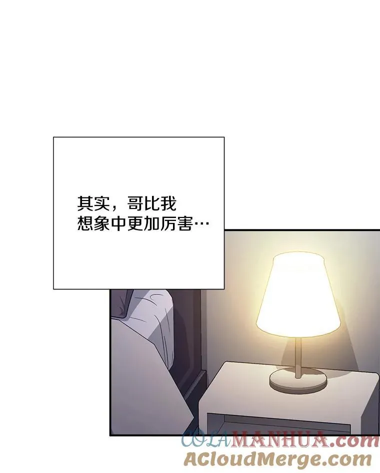36.力量9