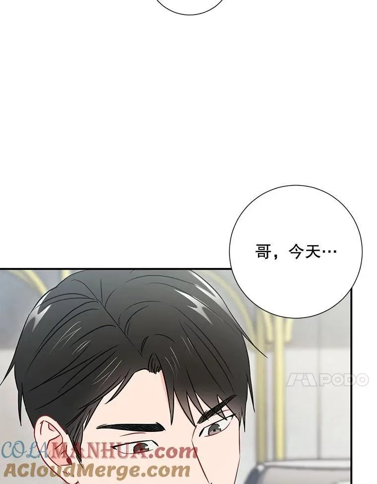 14.对峙78