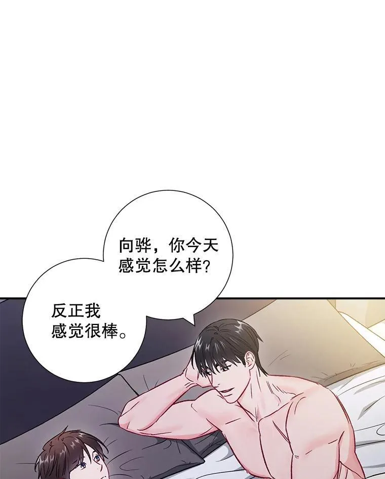 36.力量10