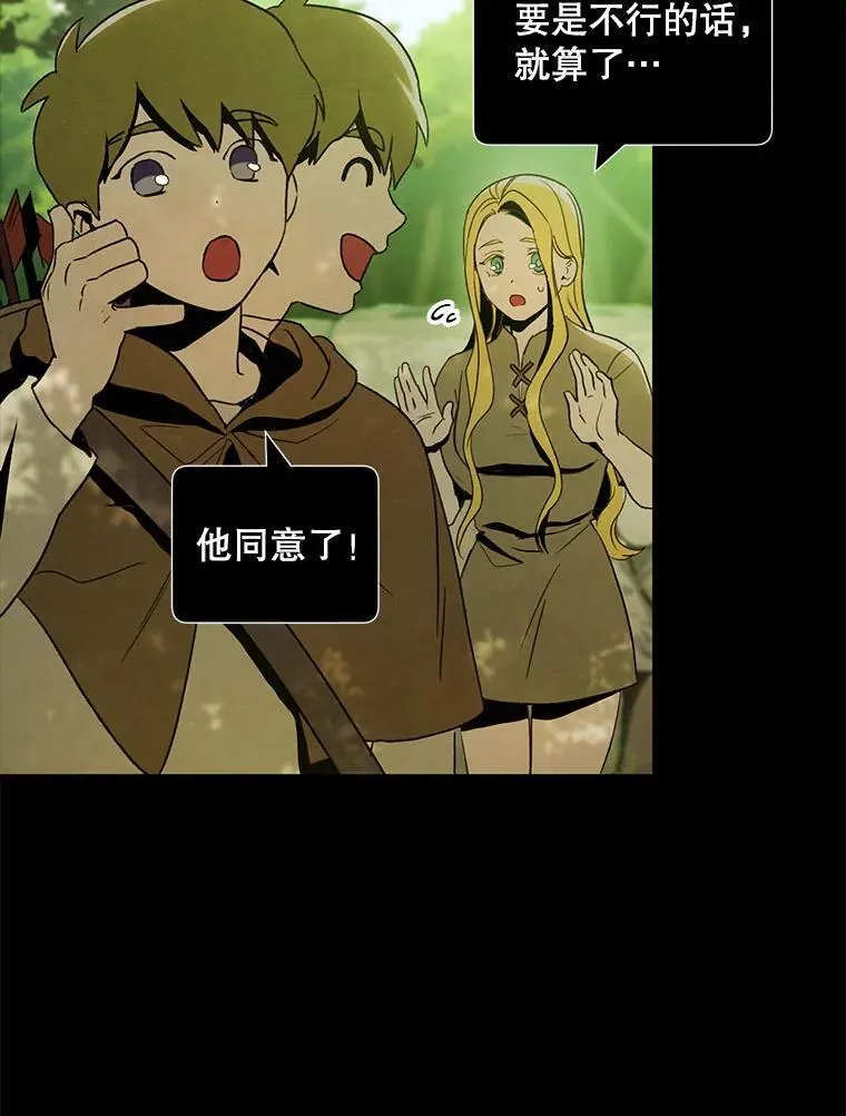 21.在意53